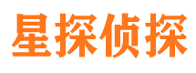 新昌市私家侦探